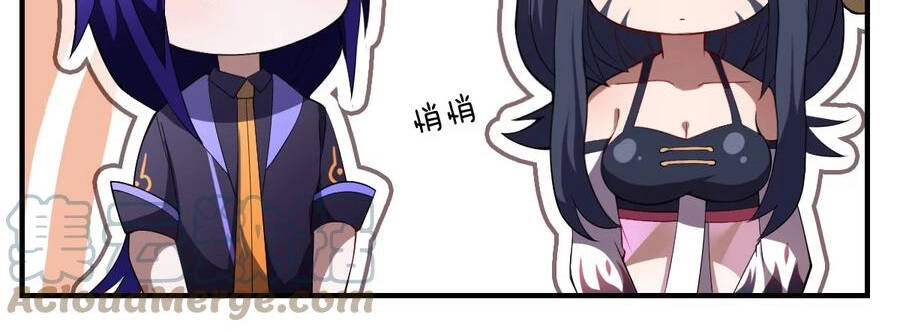 Ma Vương Trở Lại Chapter 67 - 28