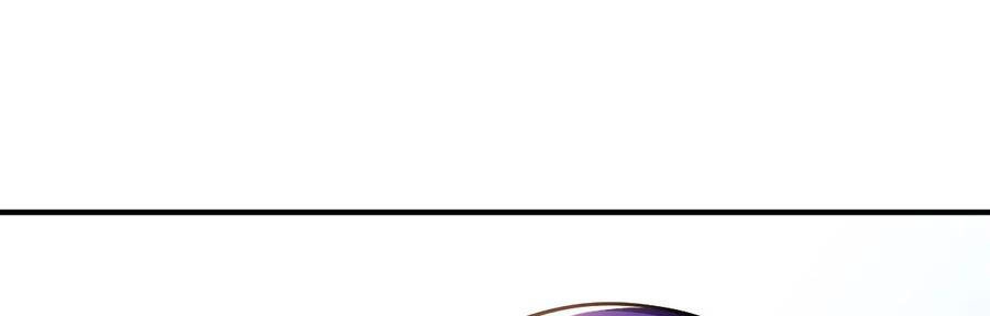 Ma Vương Trở Lại Chapter 67 - 41