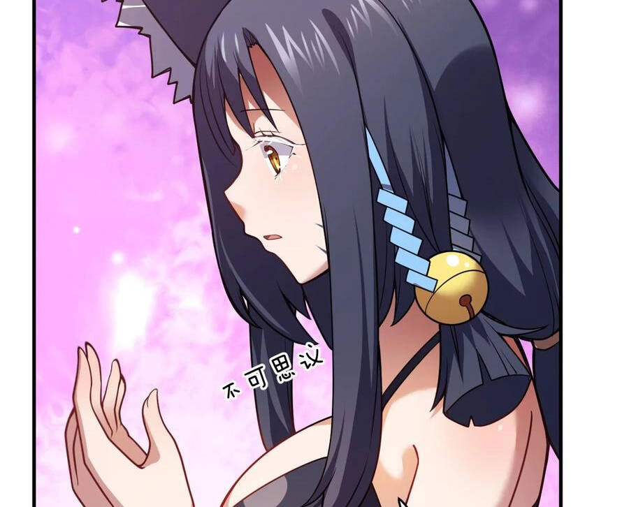 Ma Vương Trở Lại Chapter 67.5 - 33