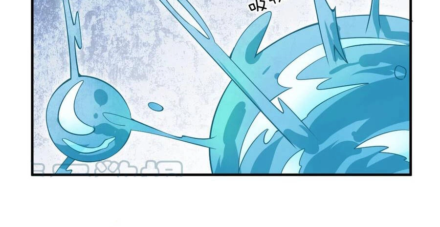 Ma Vương Trở Lại Chapter 67.5 - 55