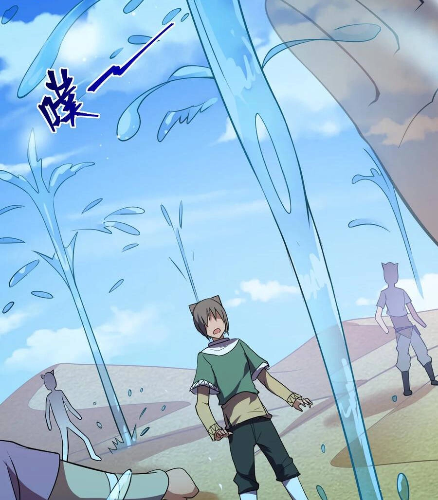 Ma Vương Trở Lại Chapter 67.5 - 60