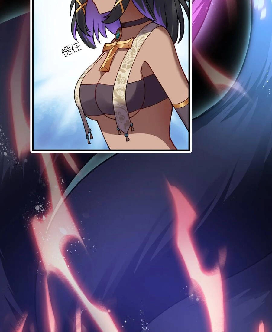 Ma Vương Trở Lại Chapter 67.5 - 66