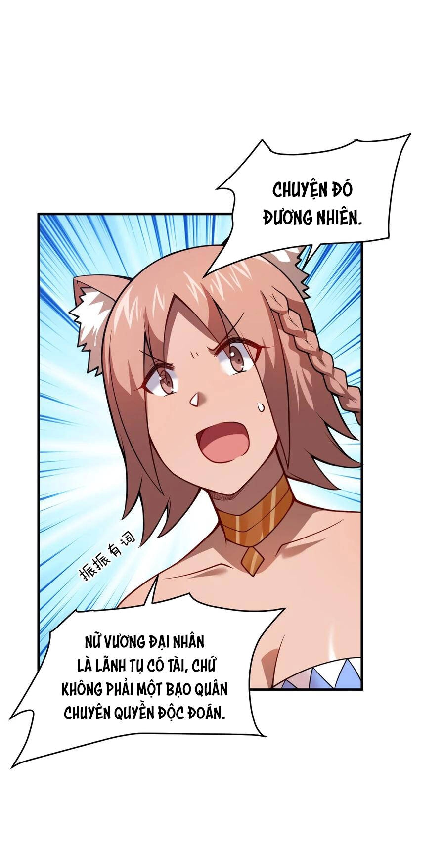 Ma Vương Trở Lại Chapter 68 - 11