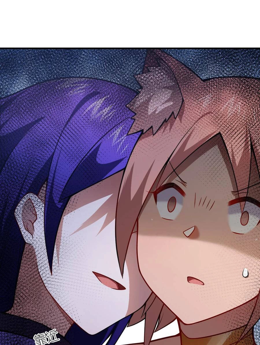 Ma Vương Trở Lại Chapter 68 - 12