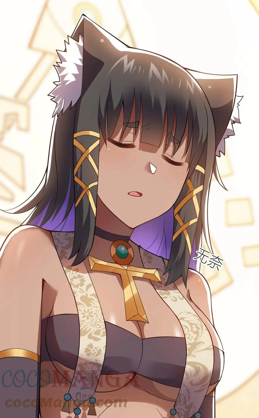 Ma Vương Trở Lại Chapter 68 - 28