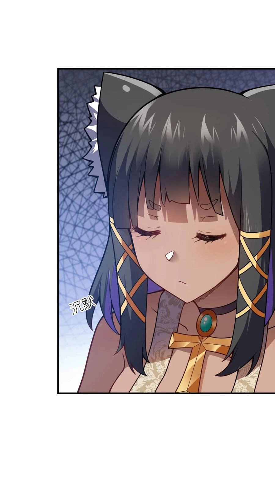 Ma Vương Trở Lại Chapter 68 - 38