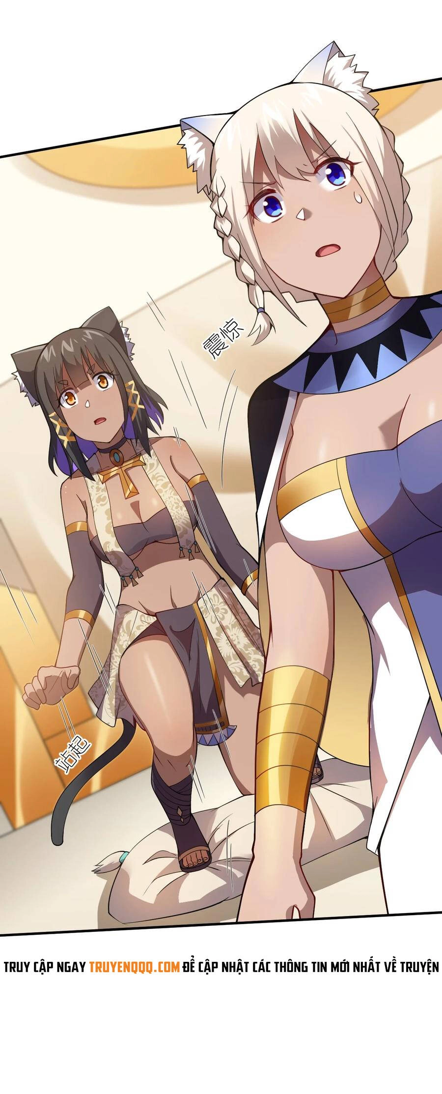 Ma Vương Trở Lại Chapter 68 - 50