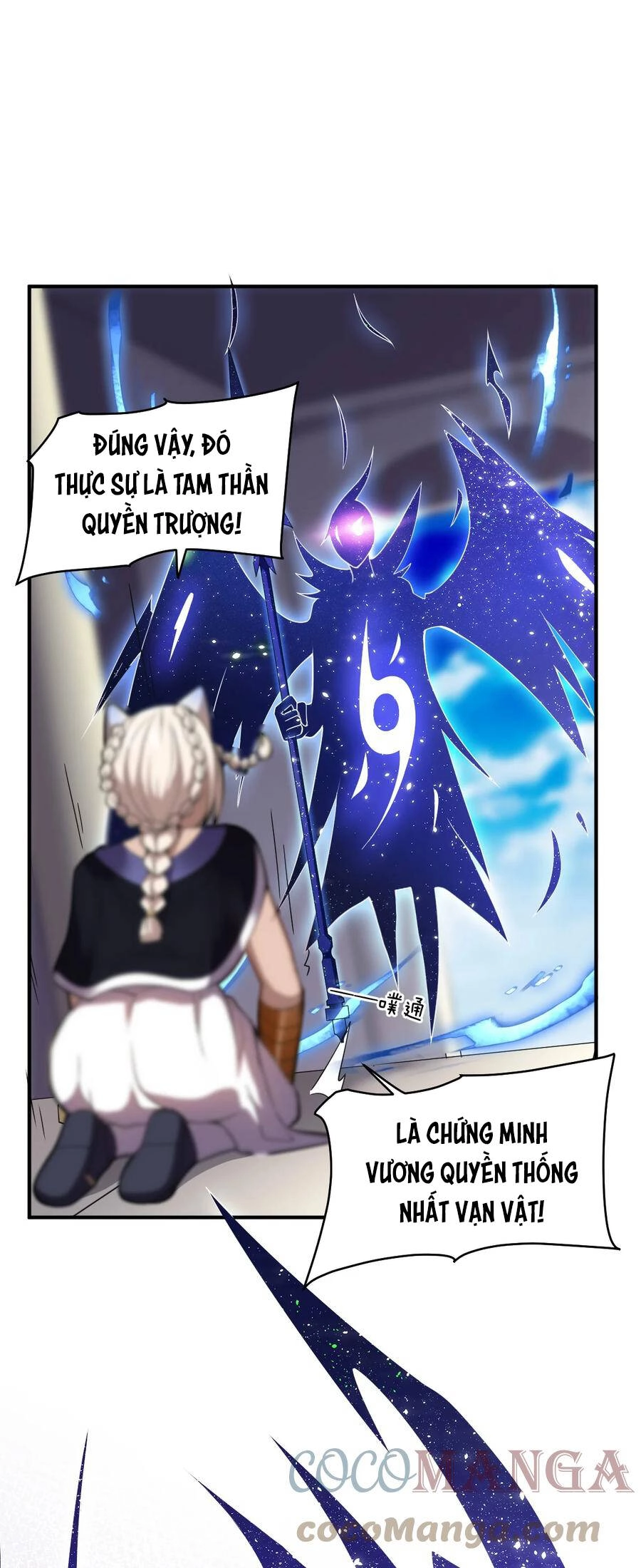 Ma Vương Trở Lại Chapter 68 - 52