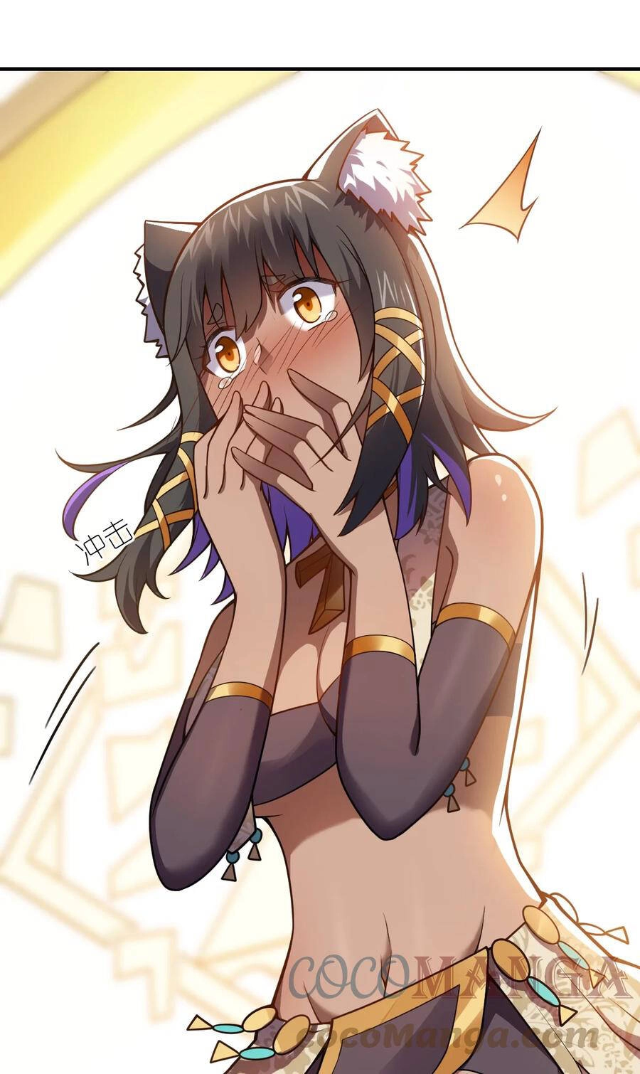 Ma Vương Trở Lại Chapter 68 - 54