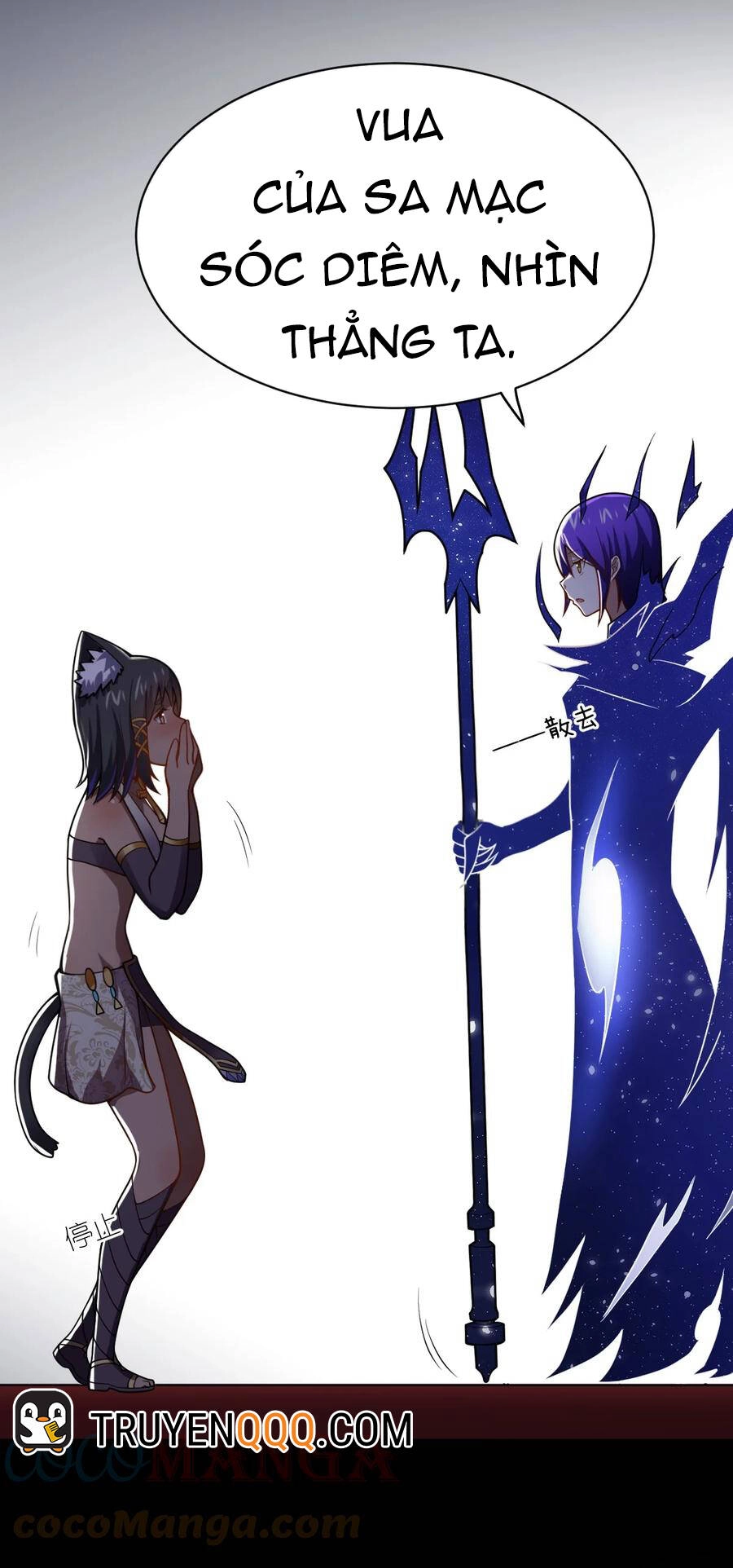 Ma Vương Trở Lại Chapter 68 - 57