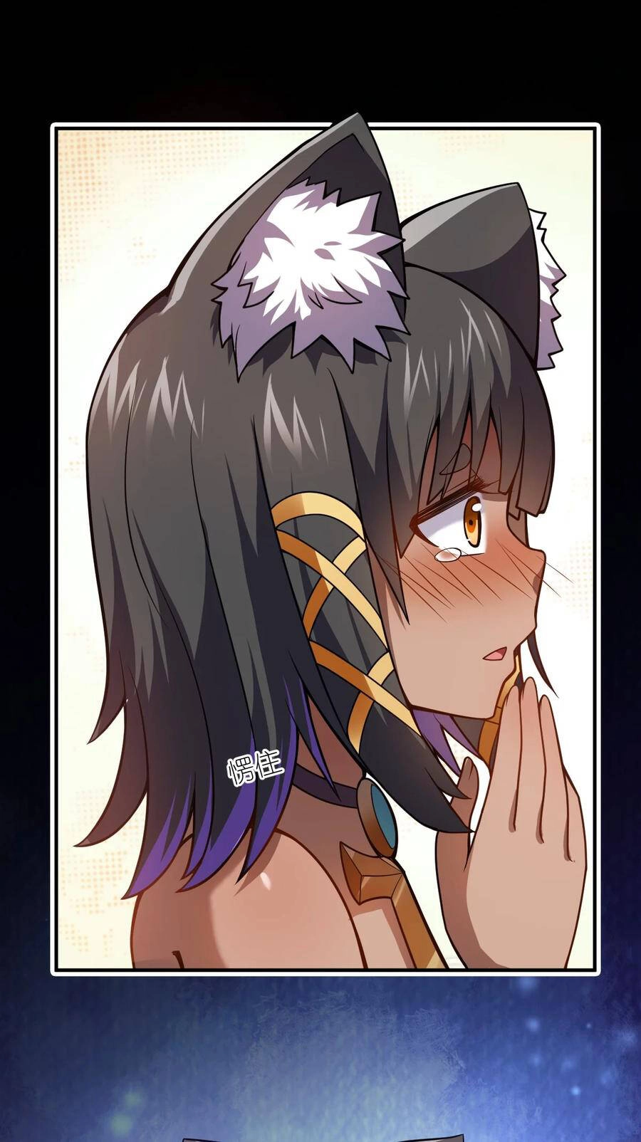 Ma Vương Trở Lại Chapter 68 - 58