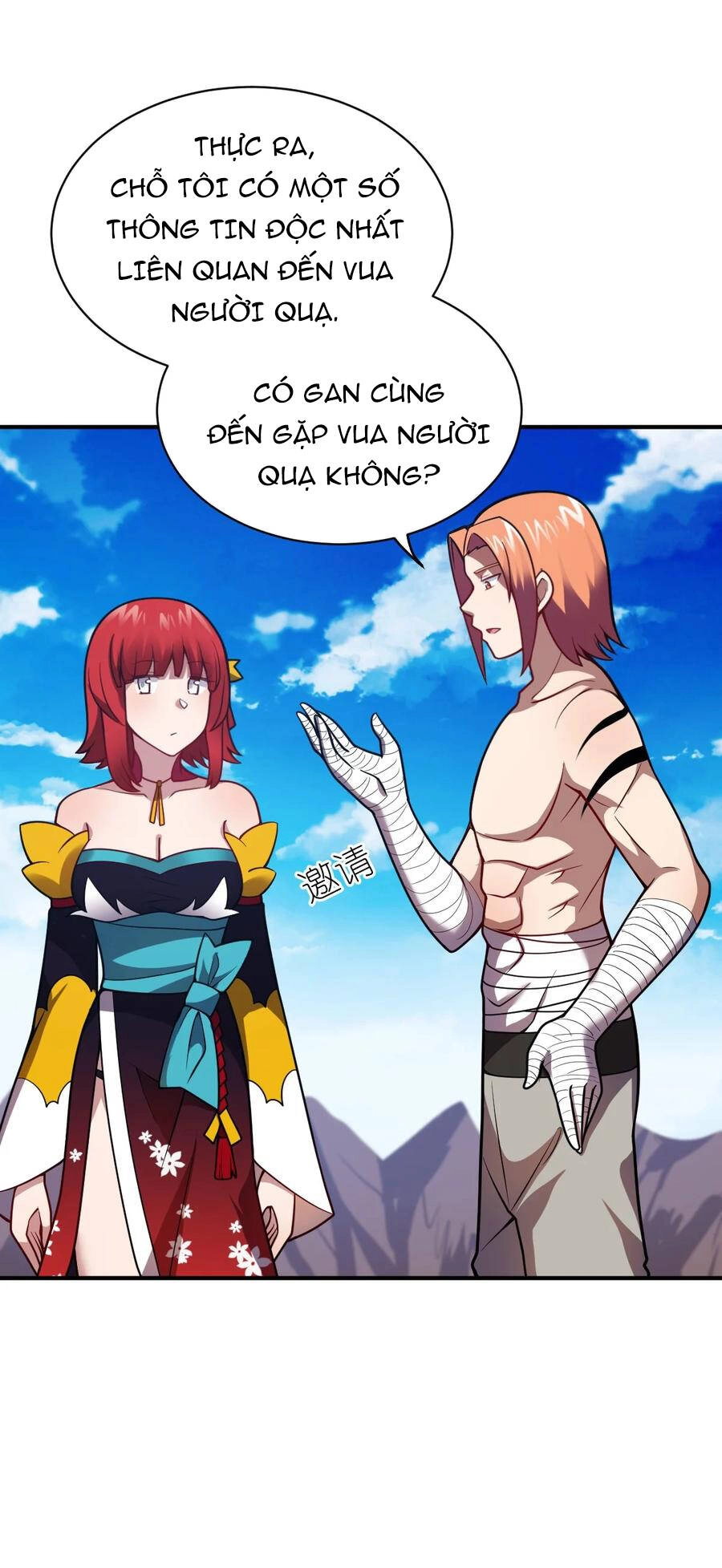 Ma Vương Trở Lại Chapter 70 - 20