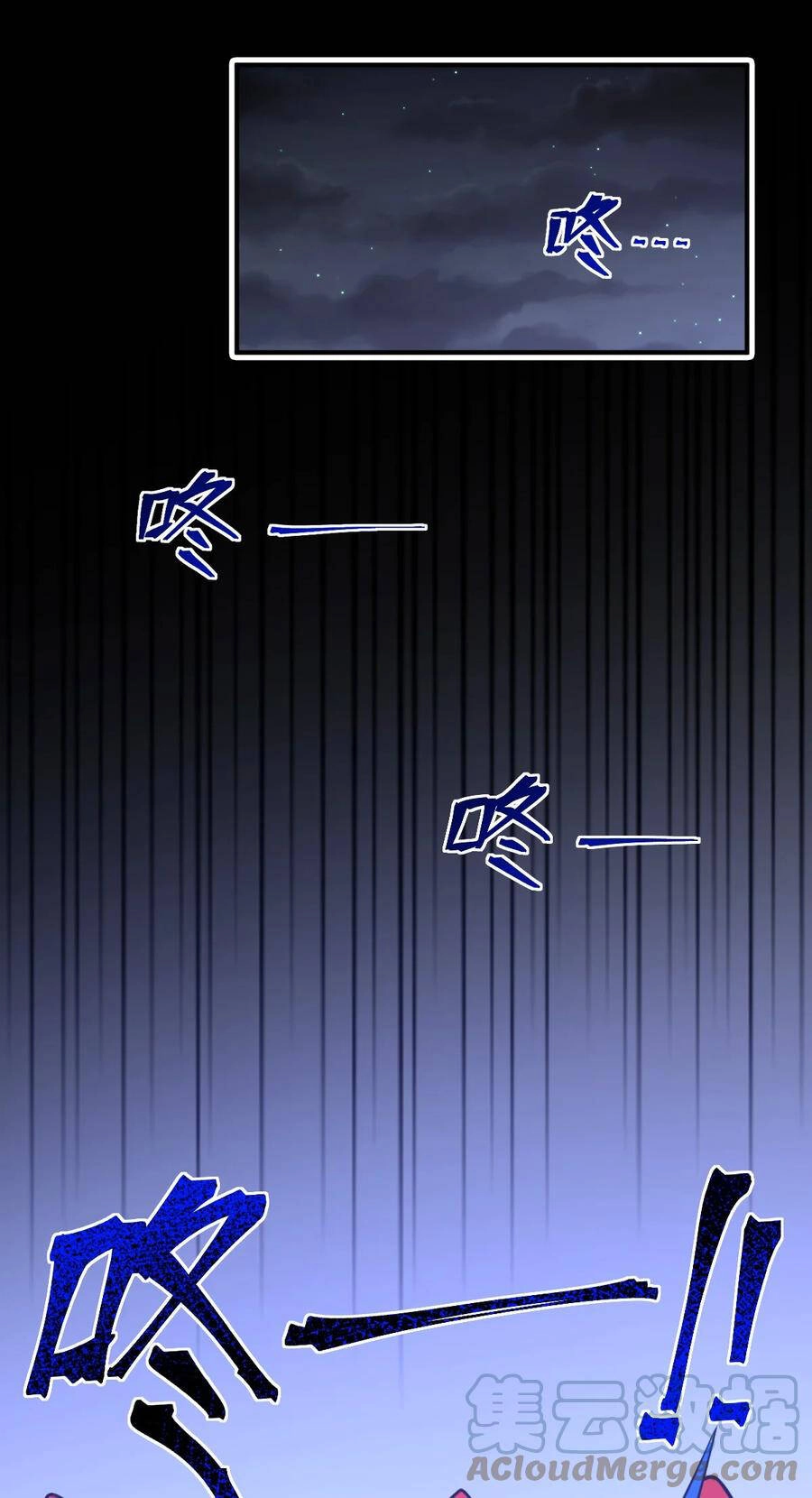 Ma Vương Trở Lại Chapter 70 - 46