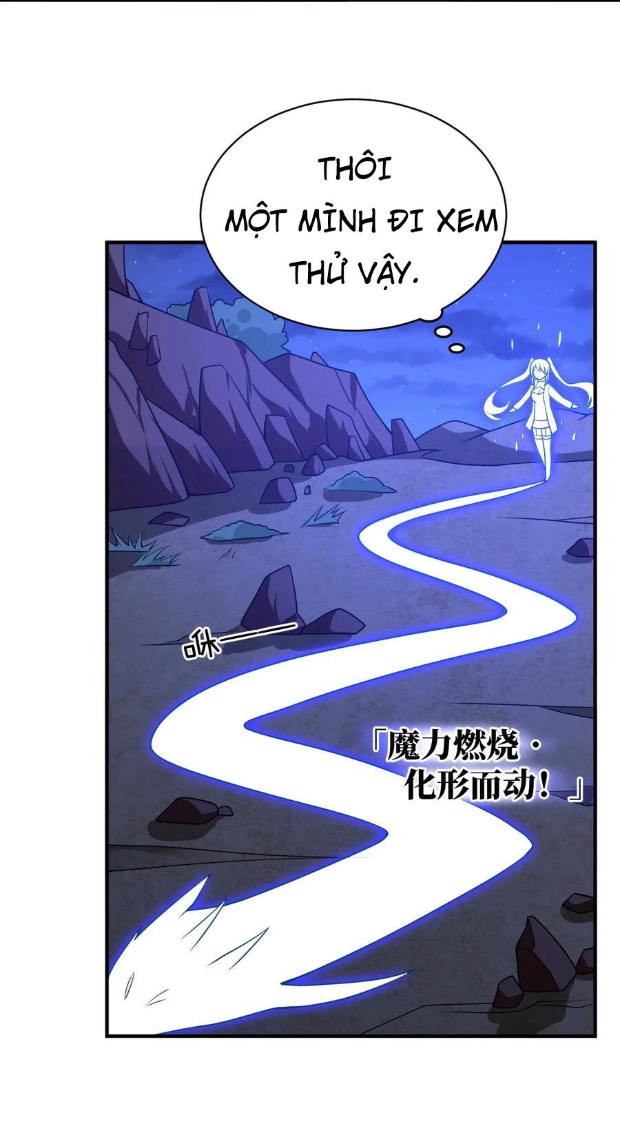 Ma Vương Trở Lại Chapter 70 - 51