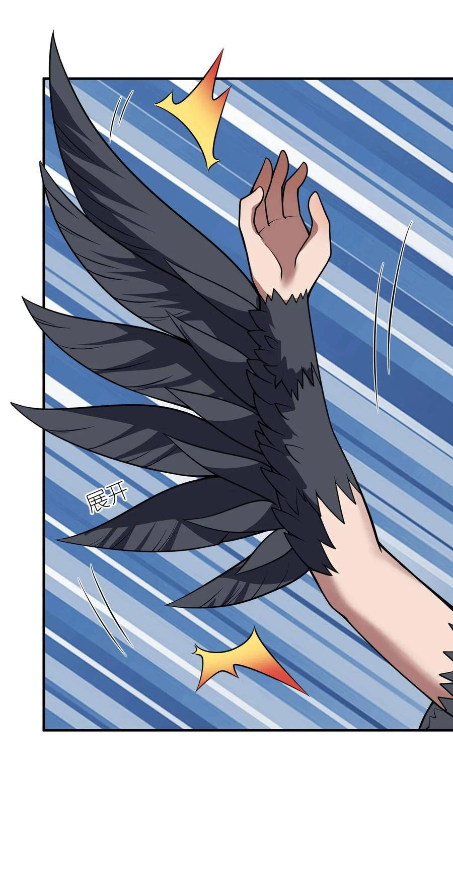 Ma Vương Trở Lại Chapter 70 - 57