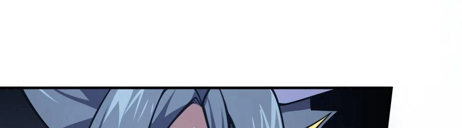 Ma Vương Trở Lại Chapter 71.5 - 2