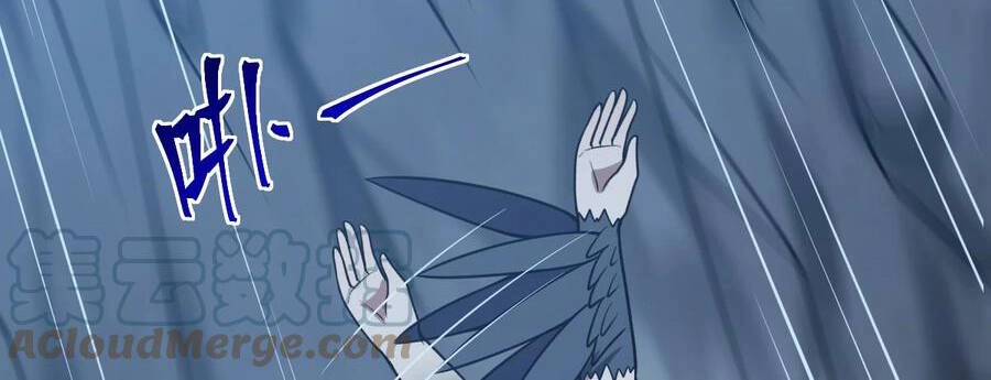 Ma Vương Trở Lại Chapter 71.5 - 4