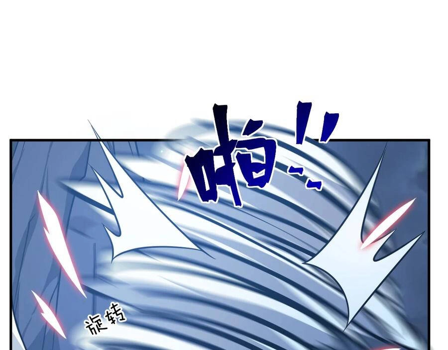 Ma Vương Trở Lại Chapter 71.5 - 14