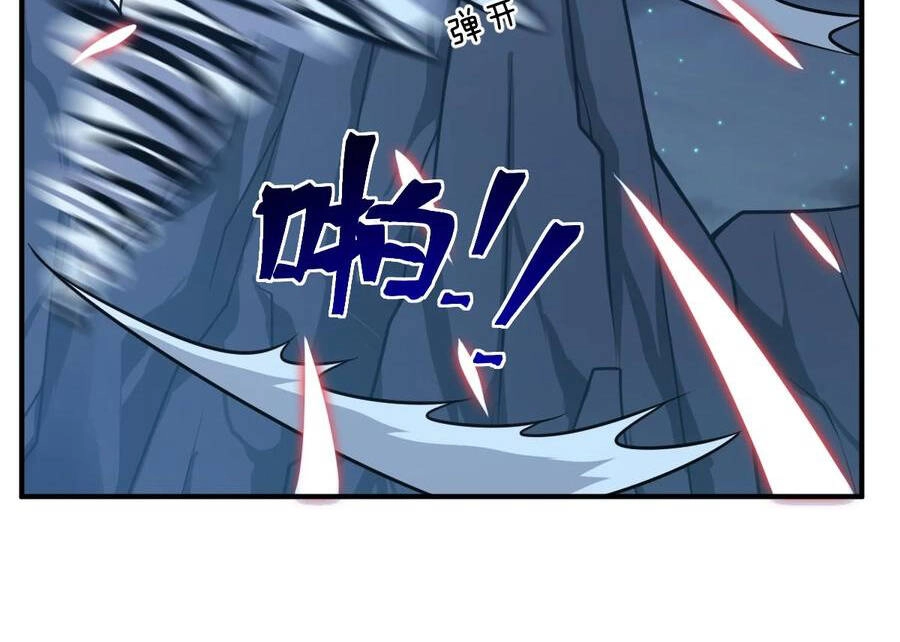 Ma Vương Trở Lại Chapter 71.5 - 16