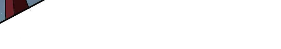 Ma Vương Trở Lại Chapter 71.5 - 22