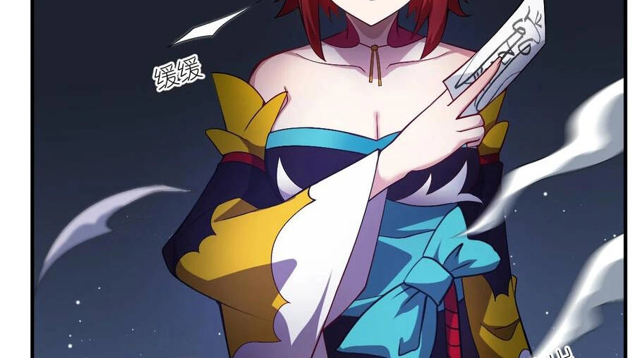 Ma Vương Trở Lại Chapter 71.5 - 24