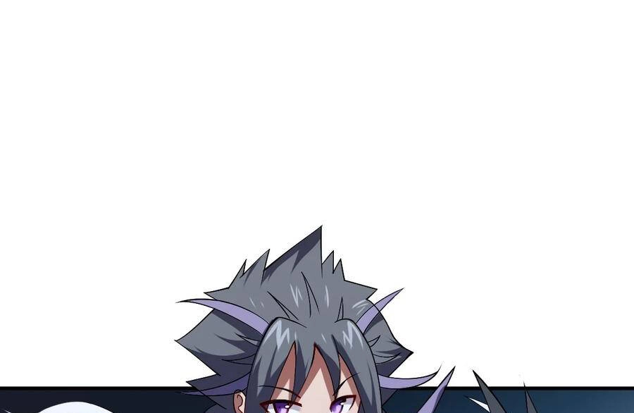 Ma Vương Trở Lại Chapter 71.5 - 29