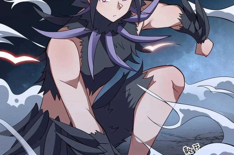 Ma Vương Trở Lại Chapter 71.5 - 30