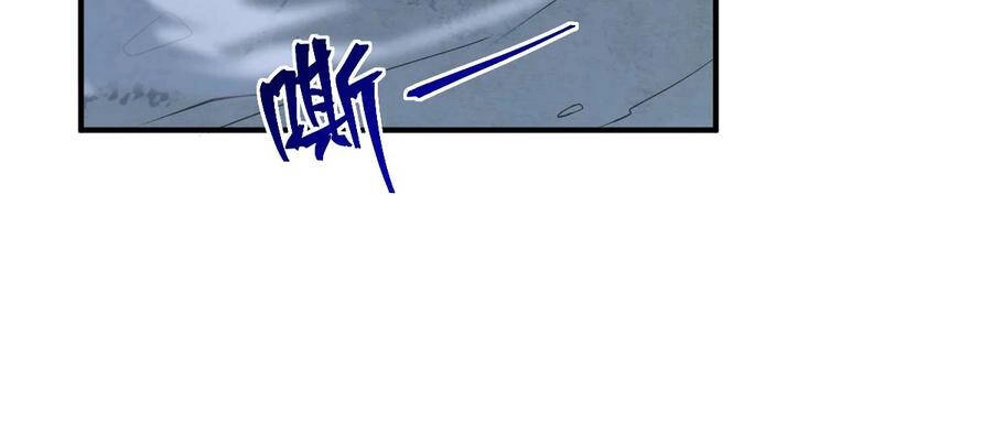 Ma Vương Trở Lại Chapter 71.5 - 37