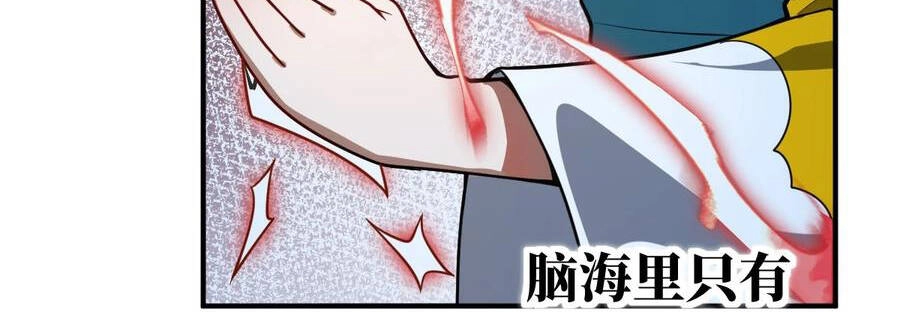 Ma Vương Trở Lại Chapter 71.5 - 70