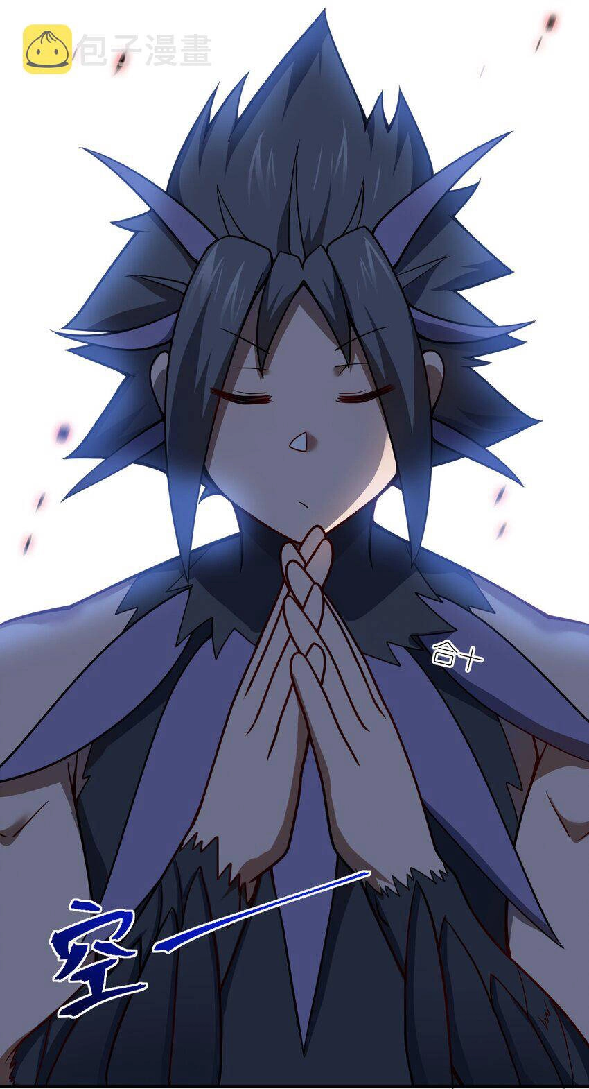 Ma Vương Trở Lại Chapter 72 - 8