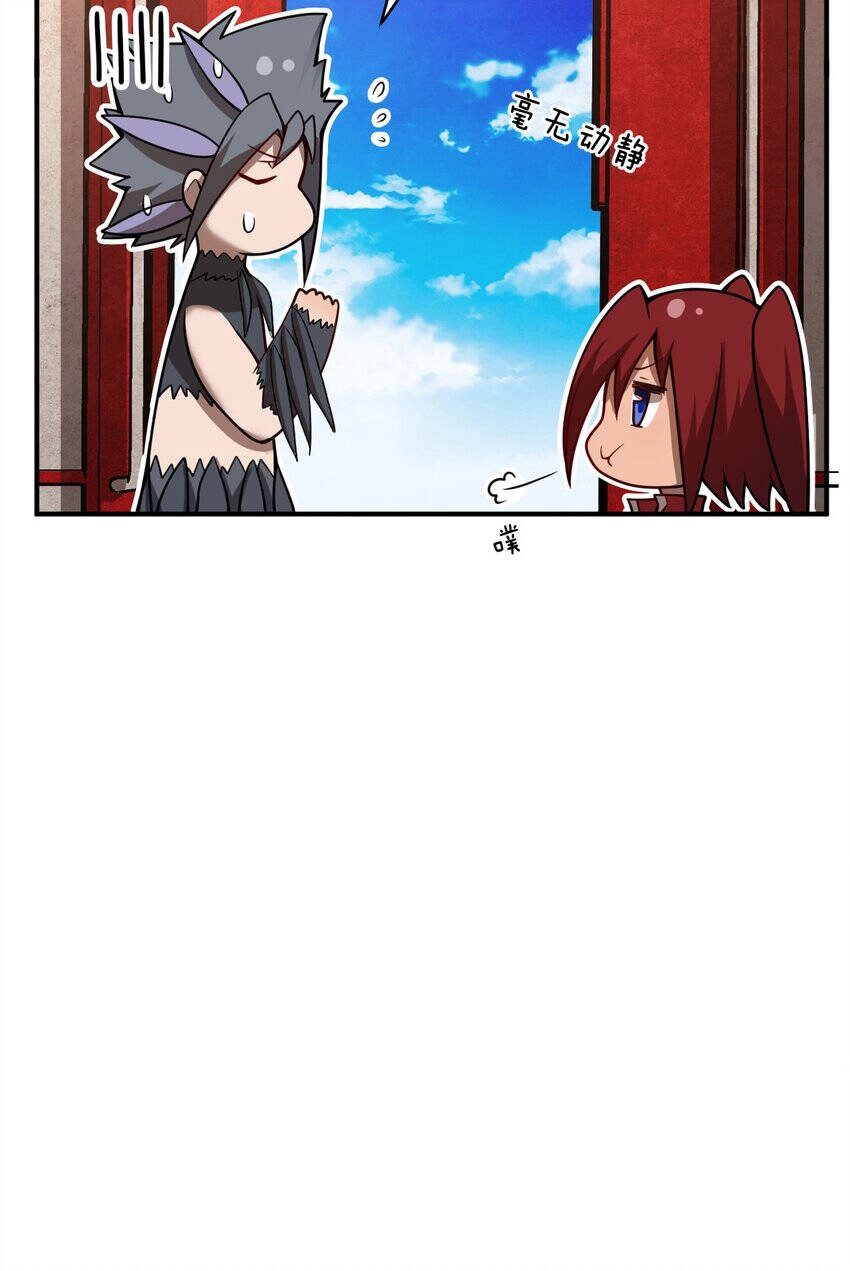 Ma Vương Trở Lại Chapter 72 - 13