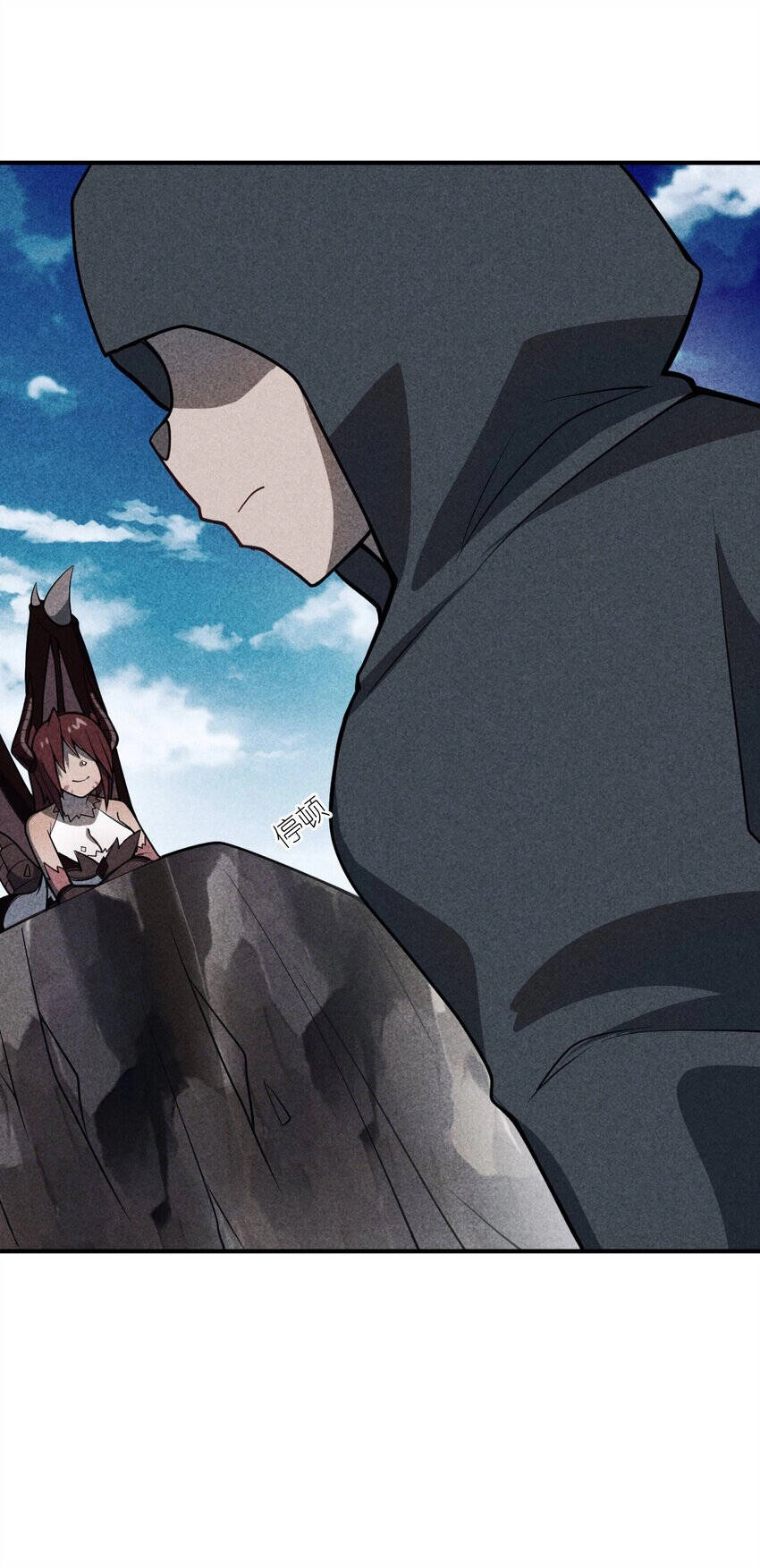 Ma Vương Trở Lại Chapter 72 - 34