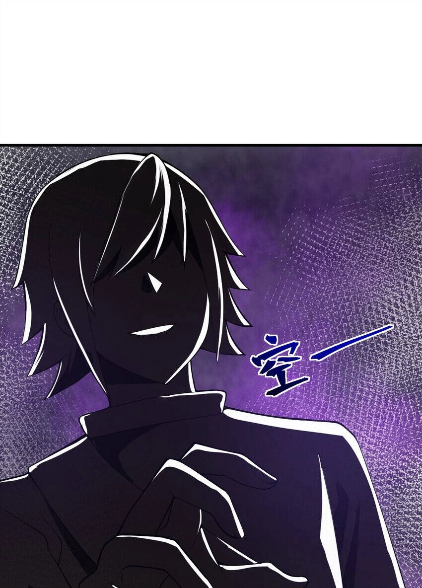 Ma Vương Trở Lại Chapter 72 - 51