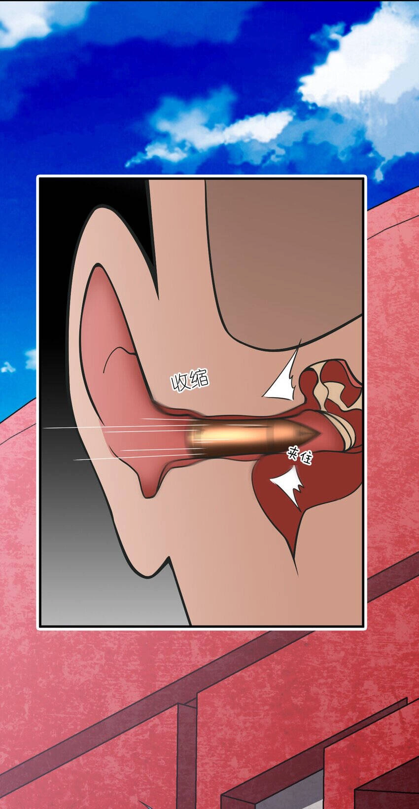 Ma Vương Trở Lại Chapter 72 - 55