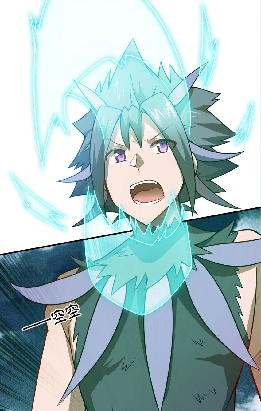 Ma Vương Trở Lại Chapter 73 - 39