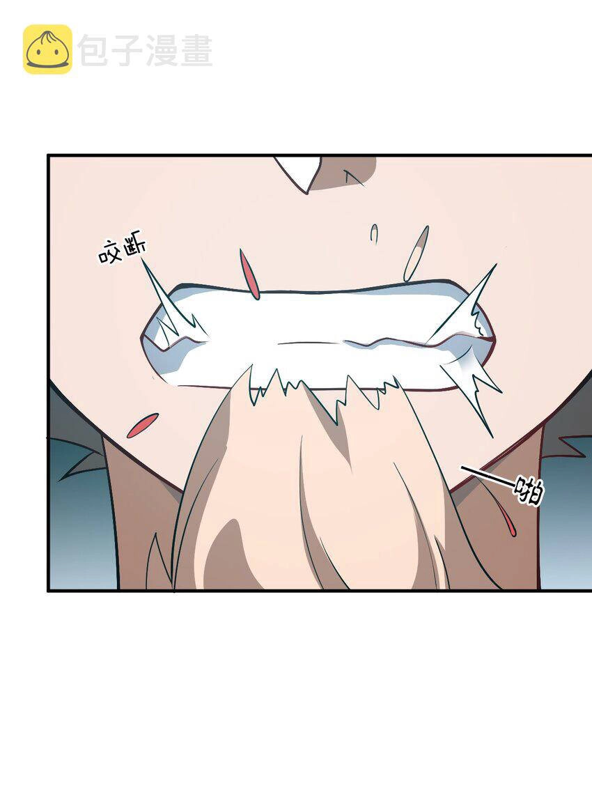 Ma Vương Trở Lại Chapter 73 - 46