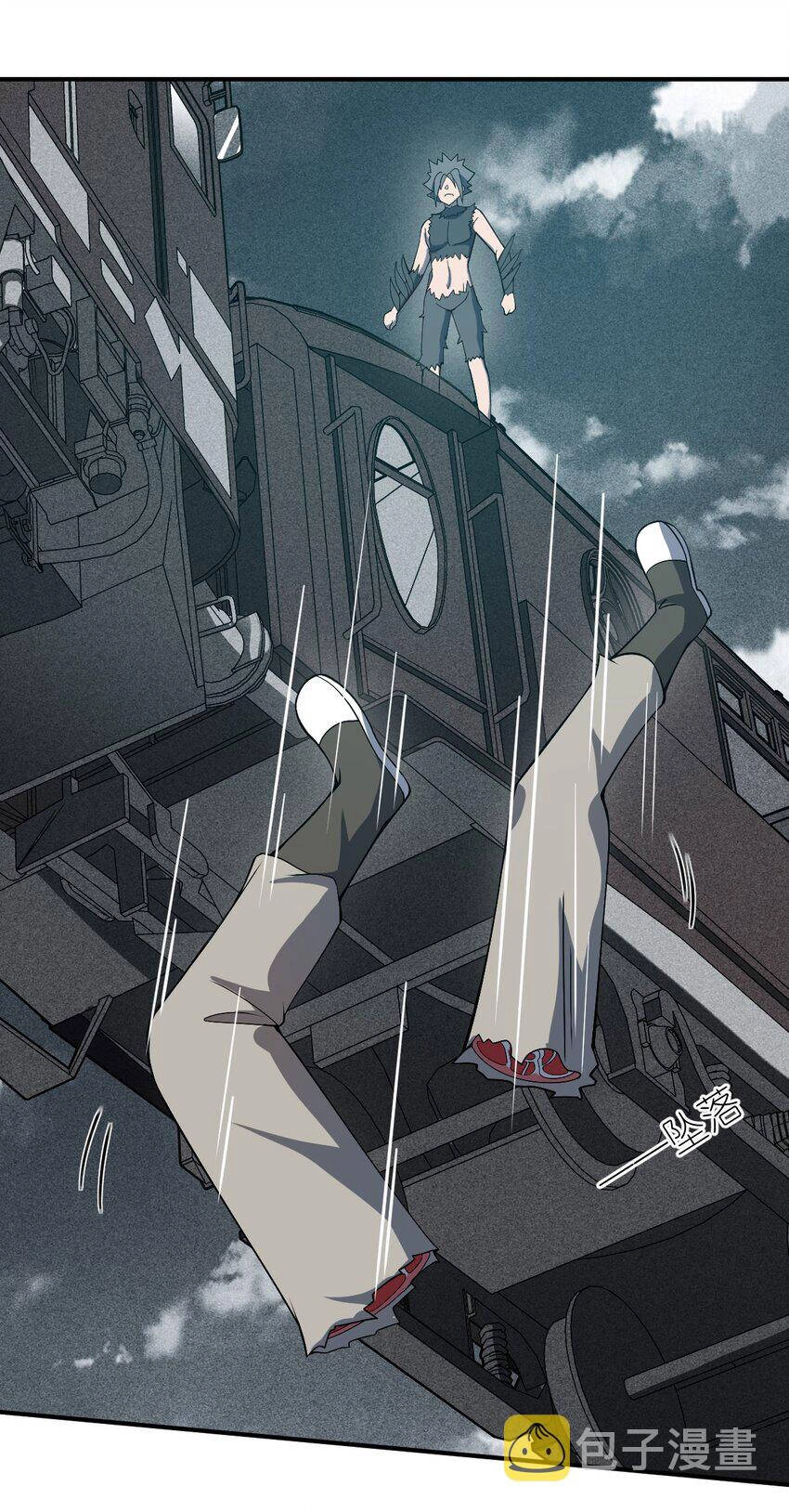 Ma Vương Trở Lại Chapter 73 - 47