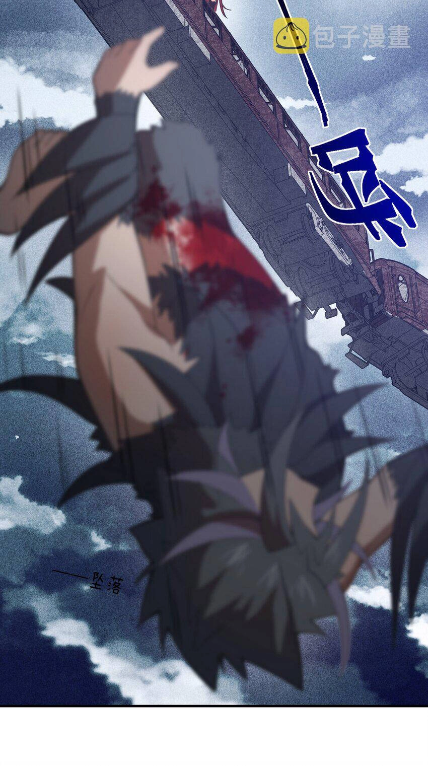 Ma Vương Trở Lại Chapter 73 - 63