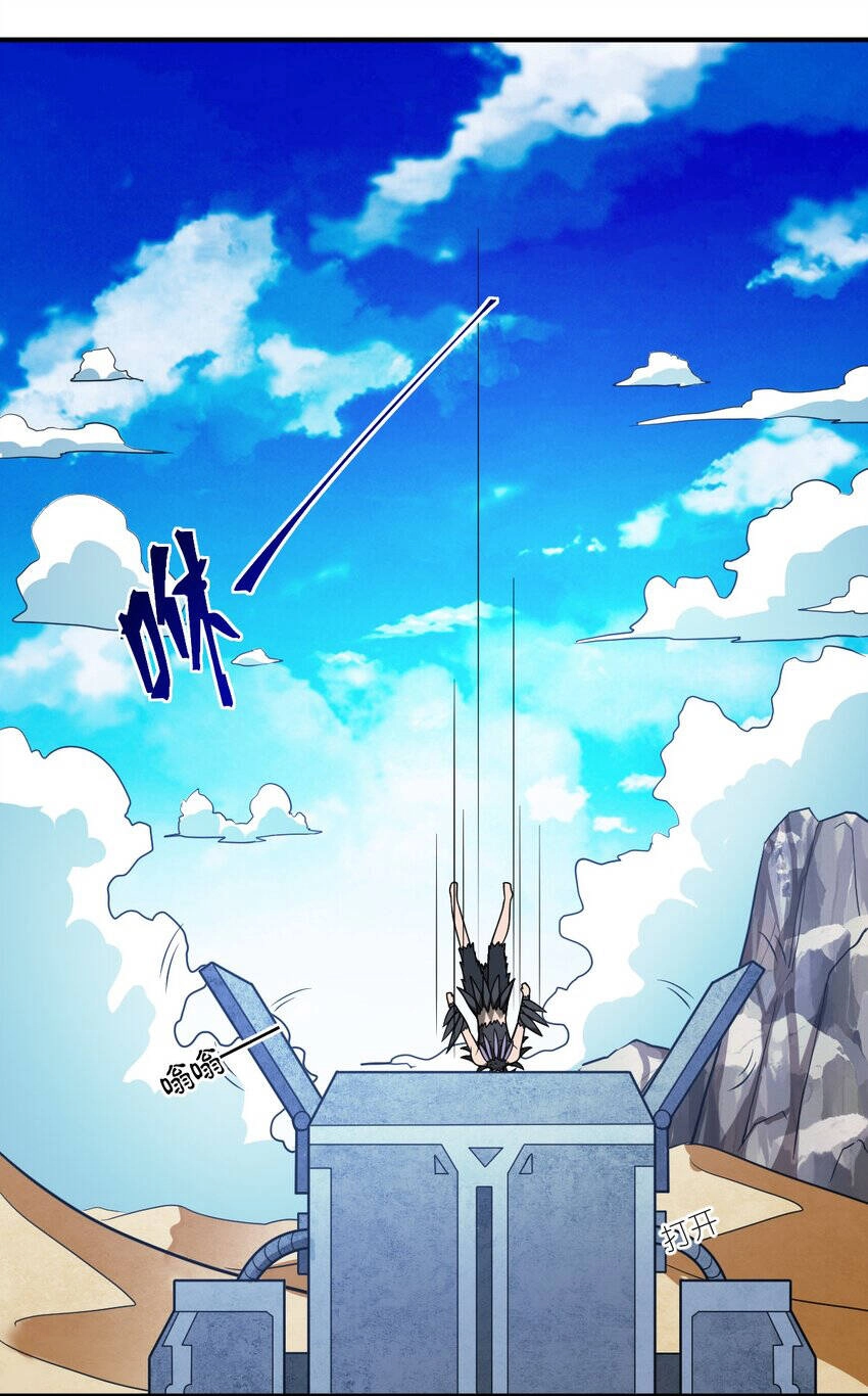 Ma Vương Trở Lại Chapter 73 - 64