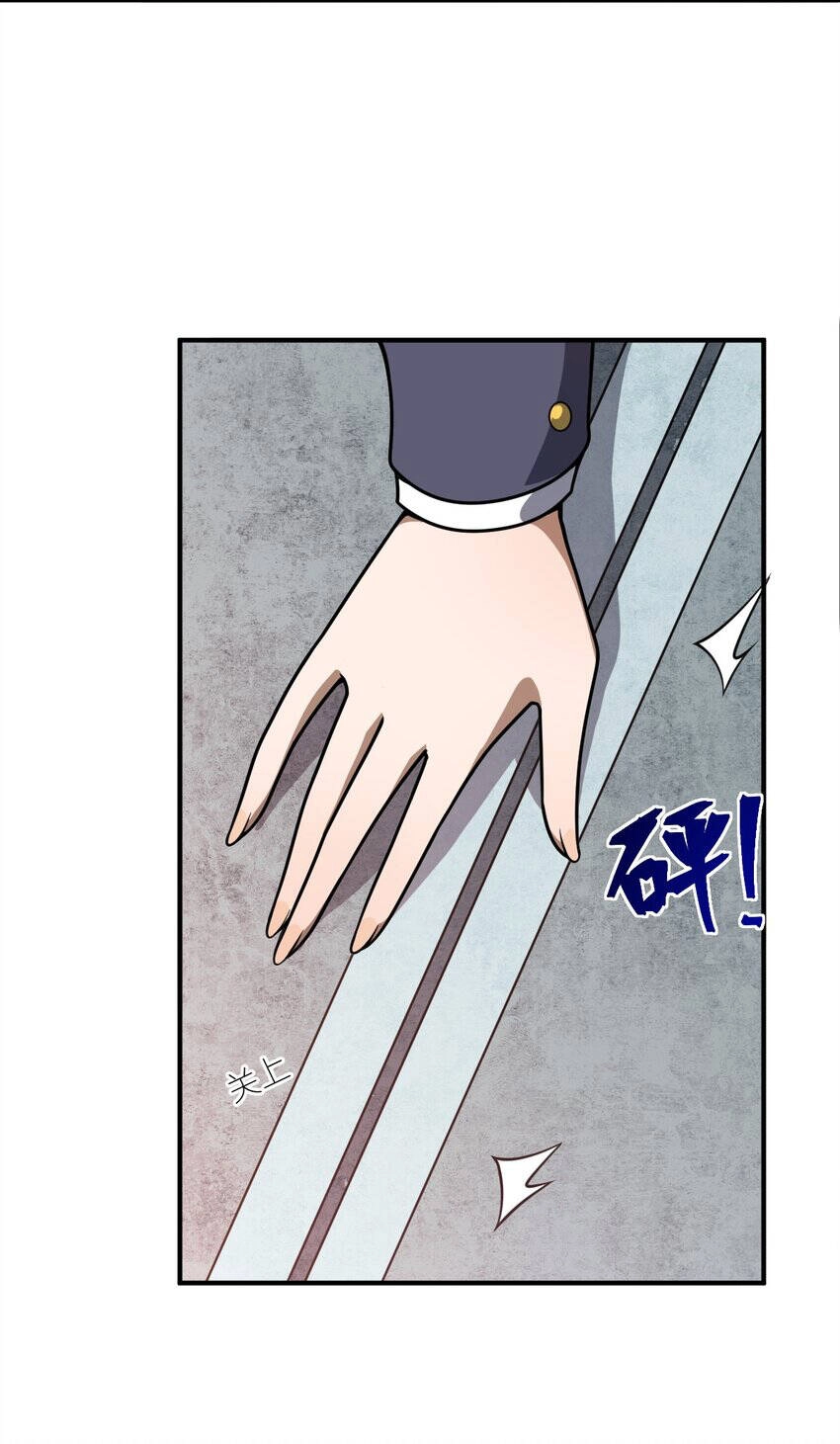 Ma Vương Trở Lại Chapter 73 - 65