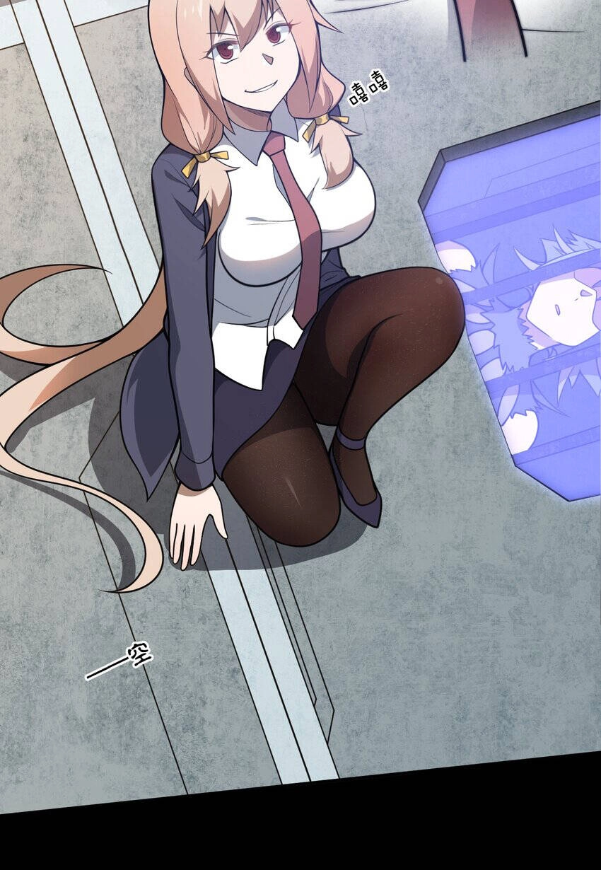 Ma Vương Trở Lại Chapter 73 - 67