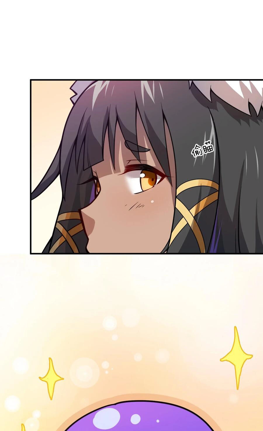 Ma Vương Trở Lại Chapter 74 - 15