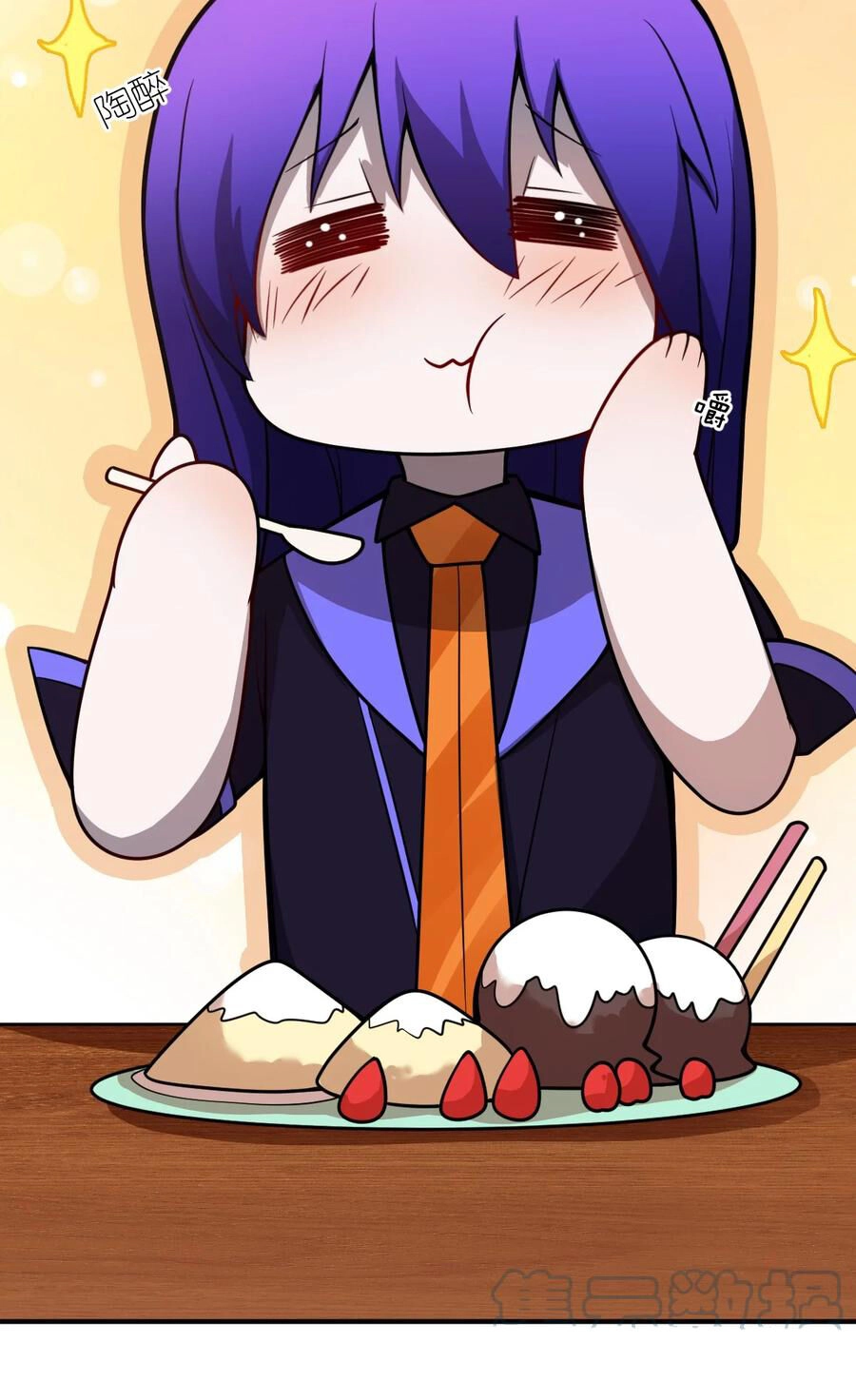 Ma Vương Trở Lại Chapter 74 - 16