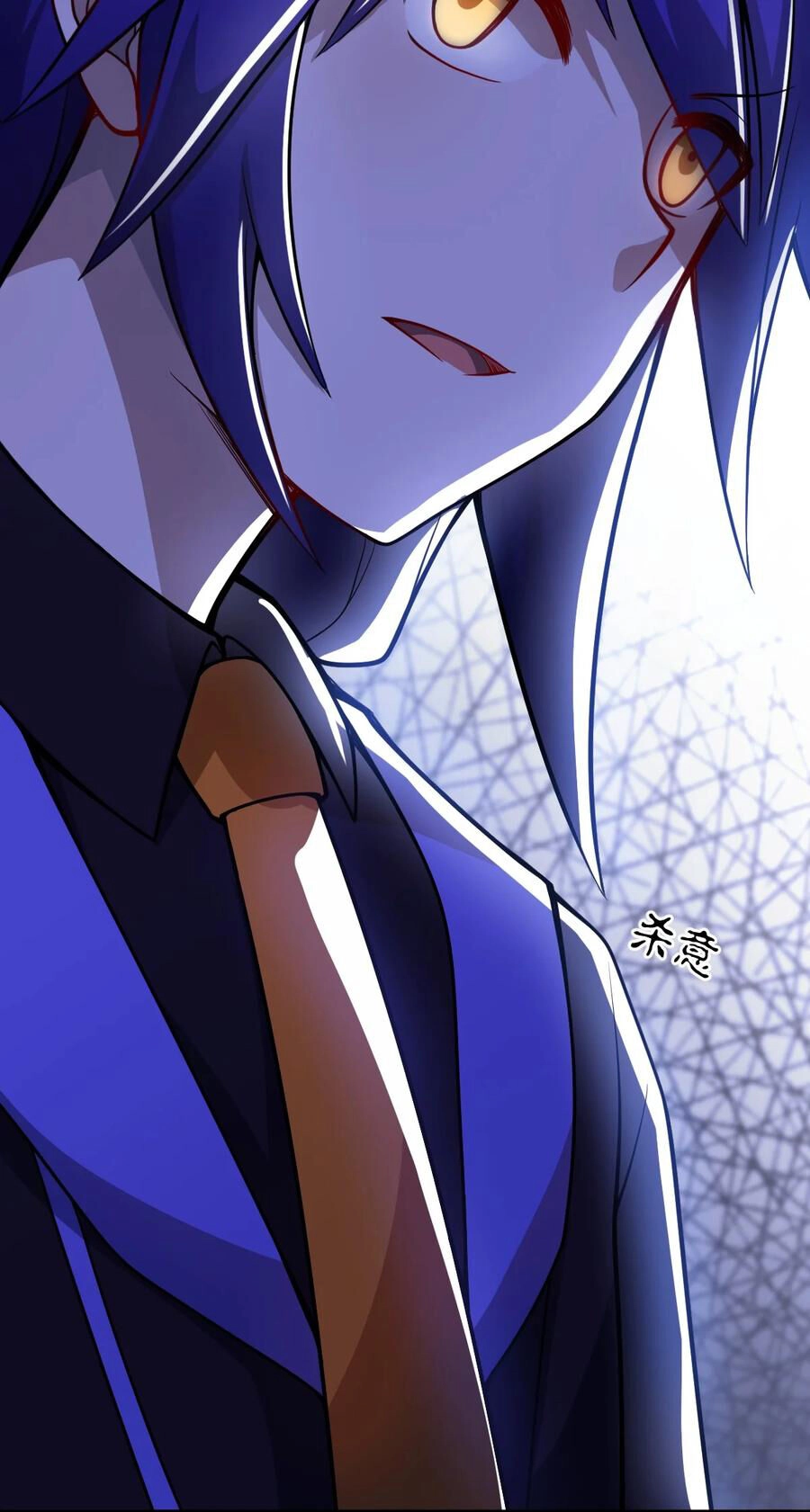 Ma Vương Trở Lại Chapter 74 - 29