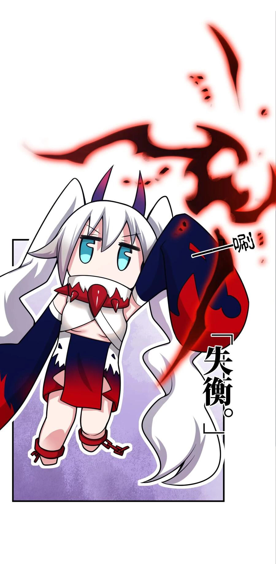 Ma Vương Trở Lại Chapter 74 - 42