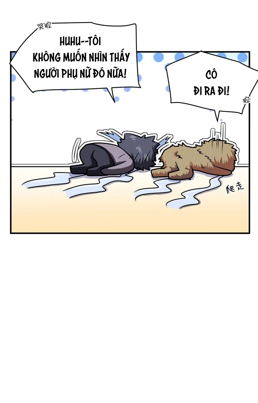 Ma Vương Trở Lại Chapter 74 - 44