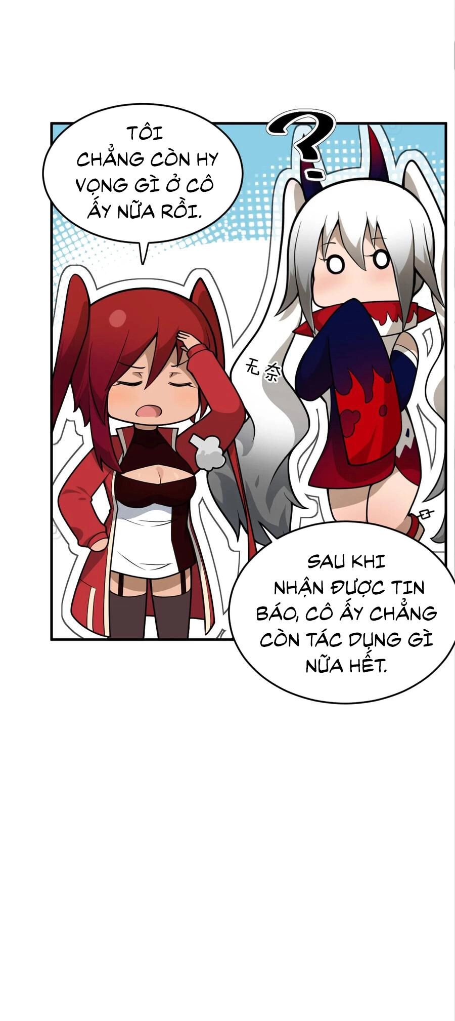 Ma Vương Trở Lại Chapter 74 - 50