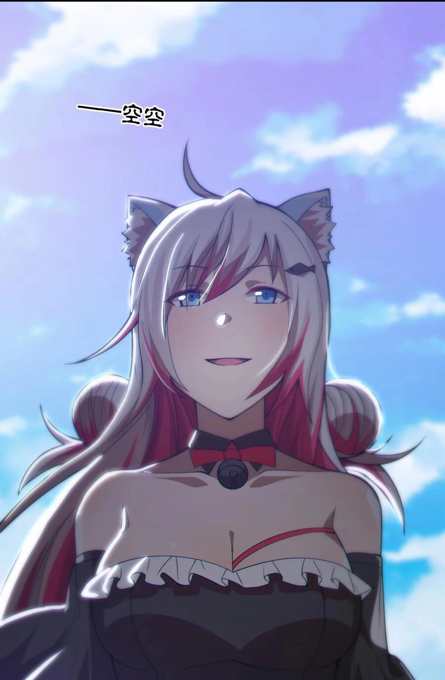 Ma Vương Trở Lại Chapter 74 - 56