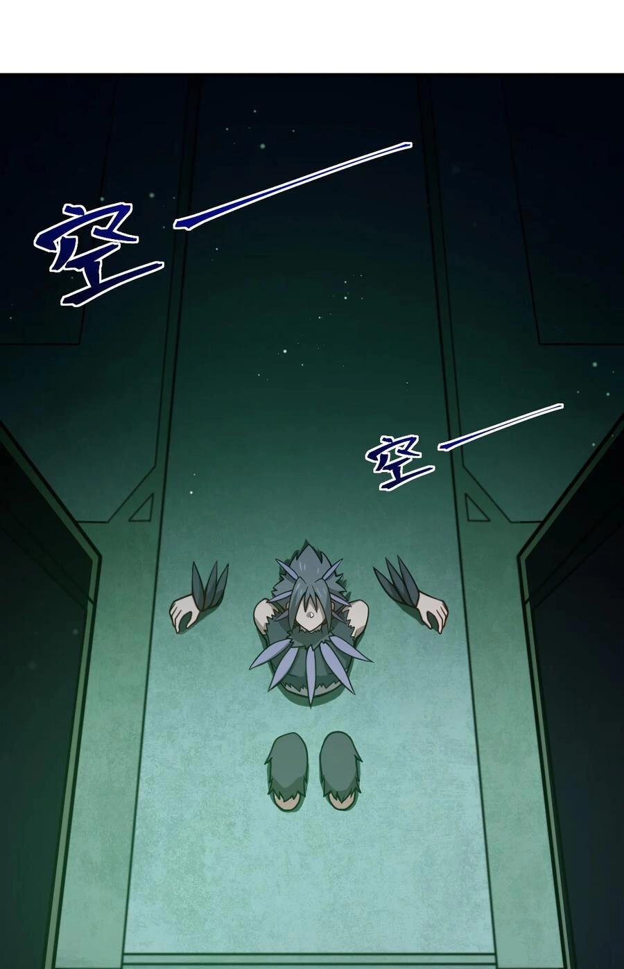 Ma Vương Trở Lại Chapter 75 - 2