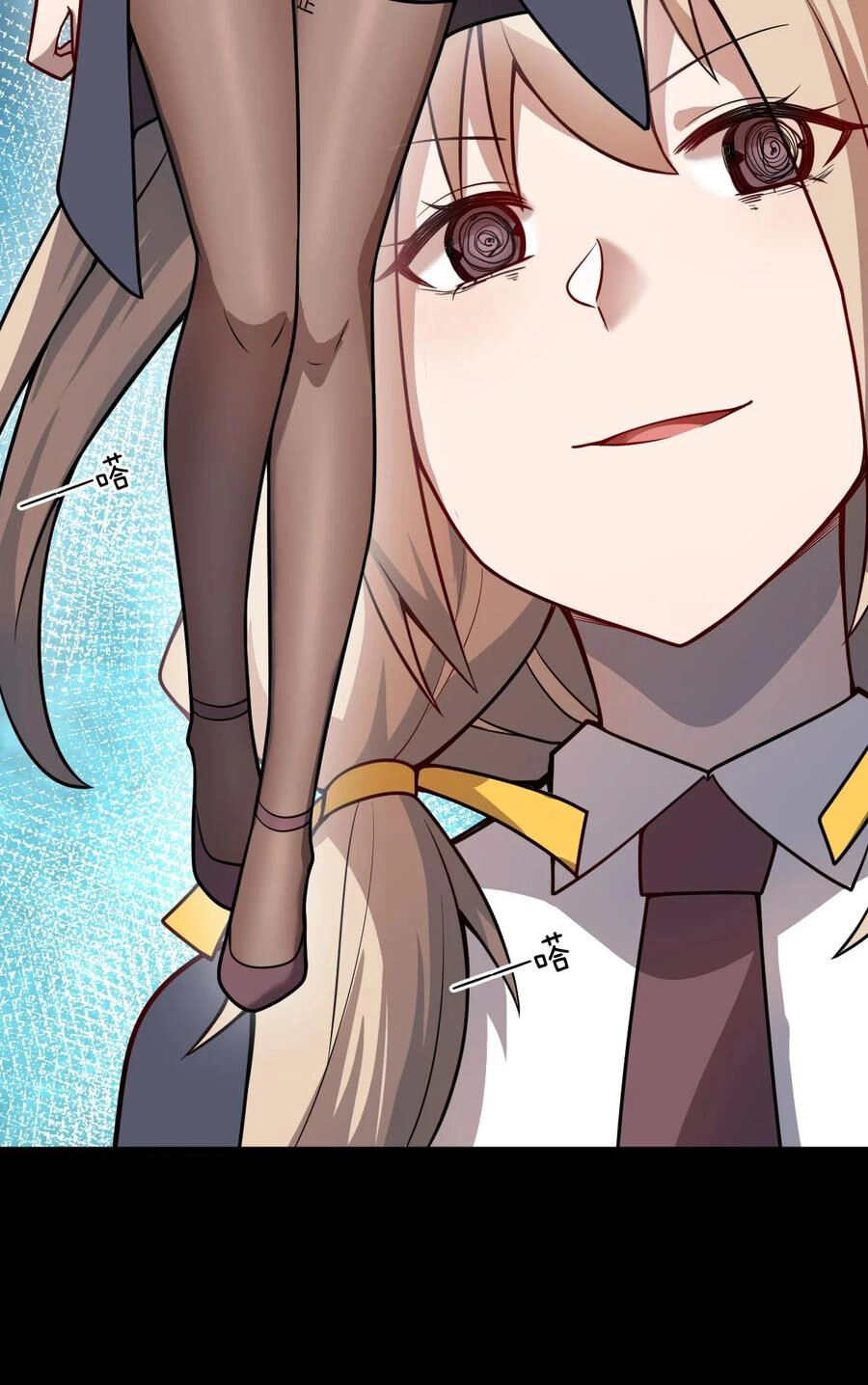 Ma Vương Trở Lại Chapter 75 - 5